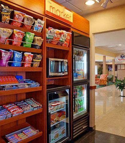 Courtyard By Marriott Atlanta Windy Hill/ballpark 3* Smyrna